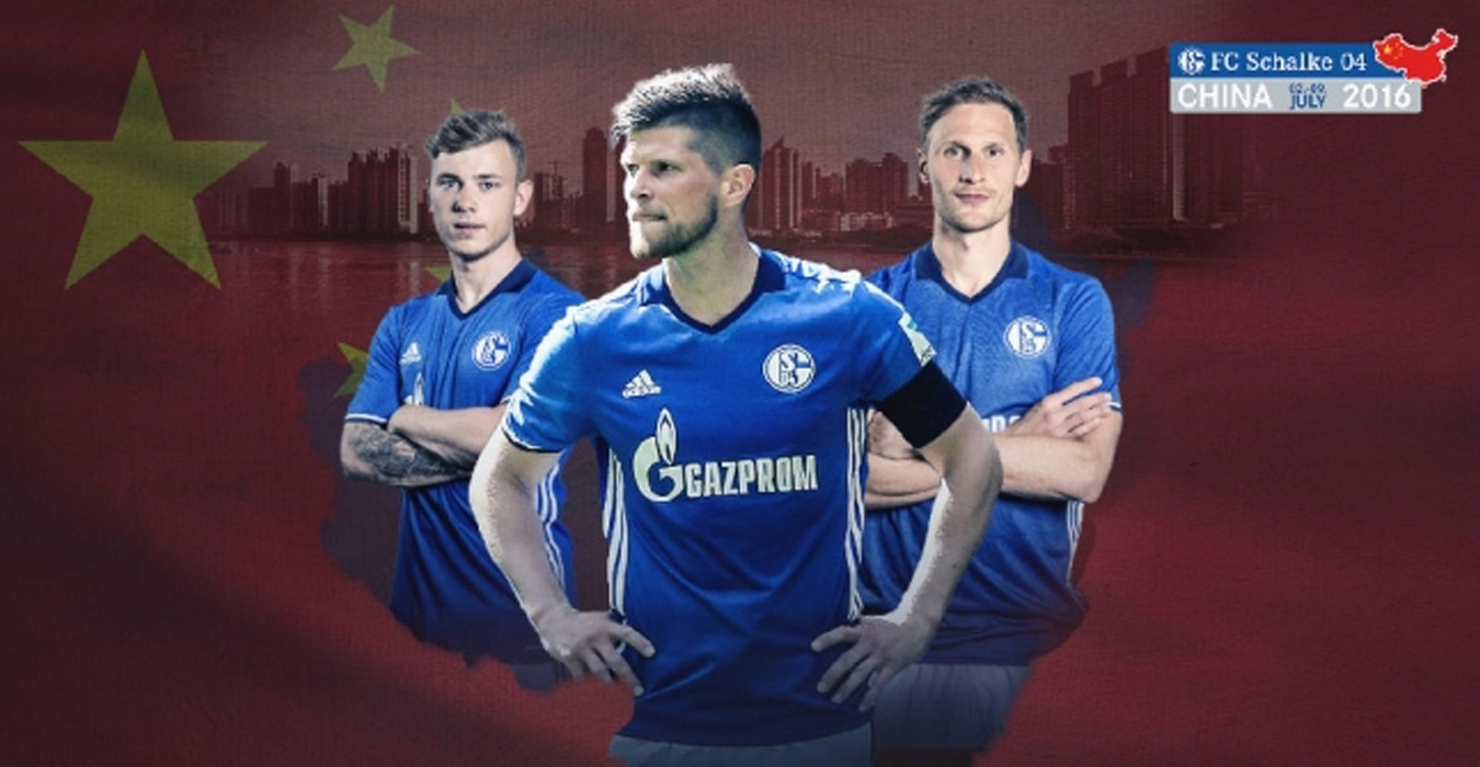 FC Schalke 04 captures China